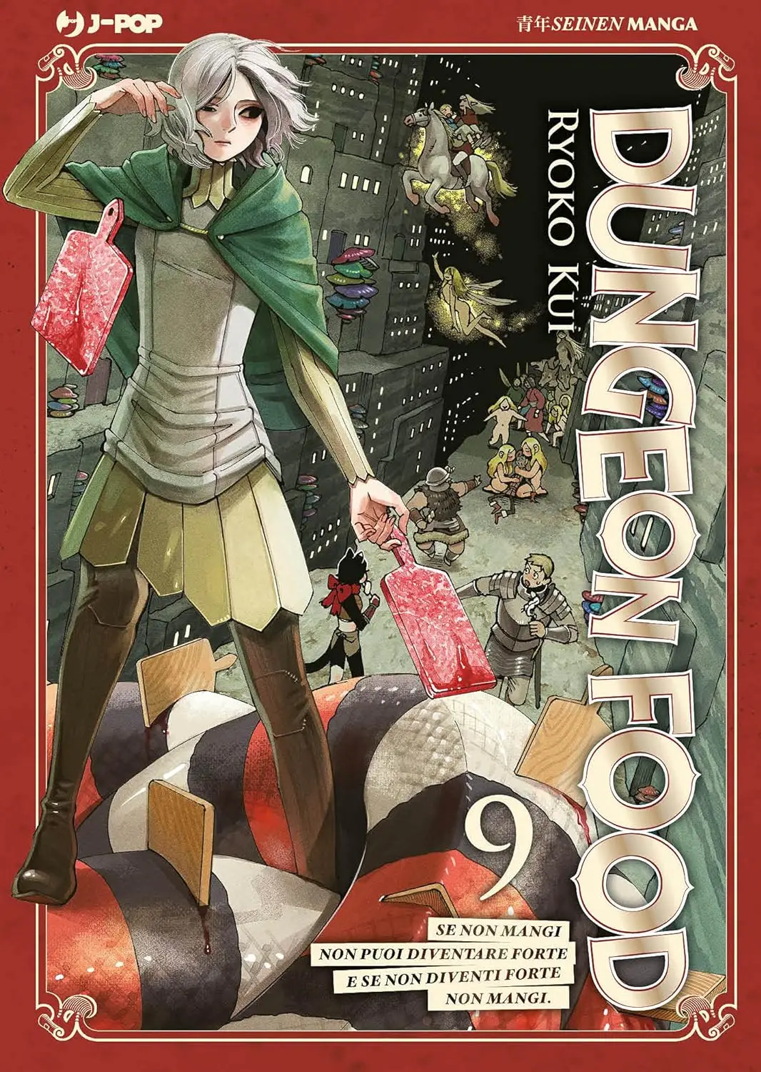 Volume cover